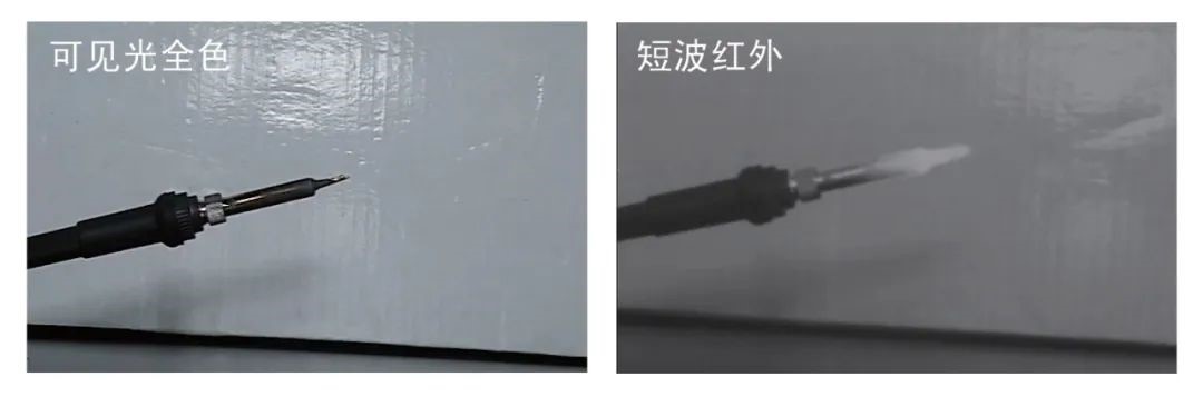 短波紅外鏡頭高溫禿頭檢測 圖片關(guān)鍵詞